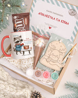 Christmas Racoon - Mug & Paintings Gift Box - GOTShirts