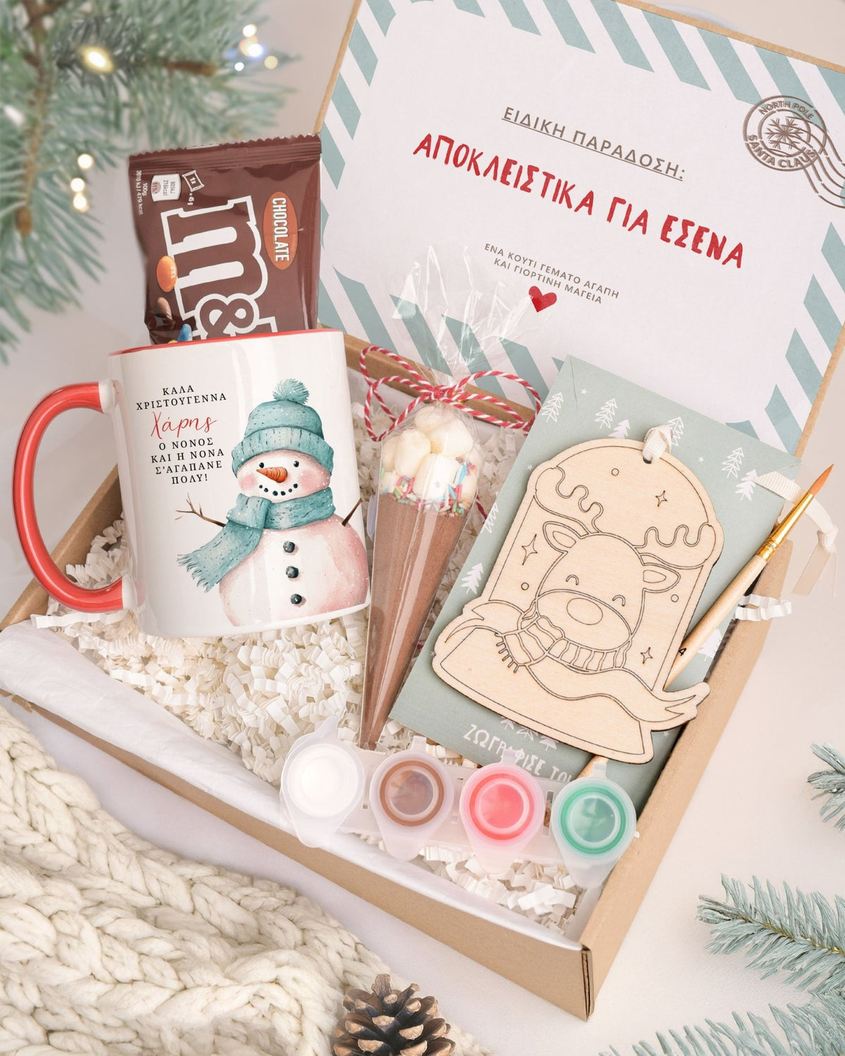 Snowman - Mug & Paintings Gift Box - GOTShirts
