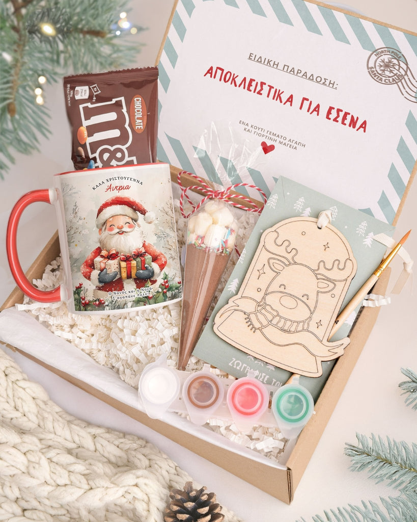 Santa Claus - Mug & Paintings Gift Box - GOTShirts