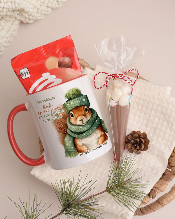 Green Squirrel - Mug & Paintings Gift Box - GOTShirts