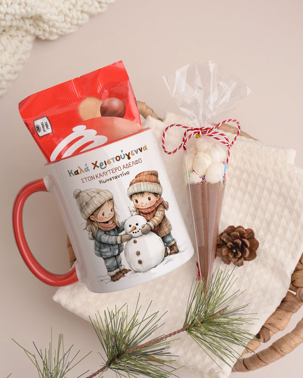 Best Brother - Mug & Paintings Gift Box - GOTShirts