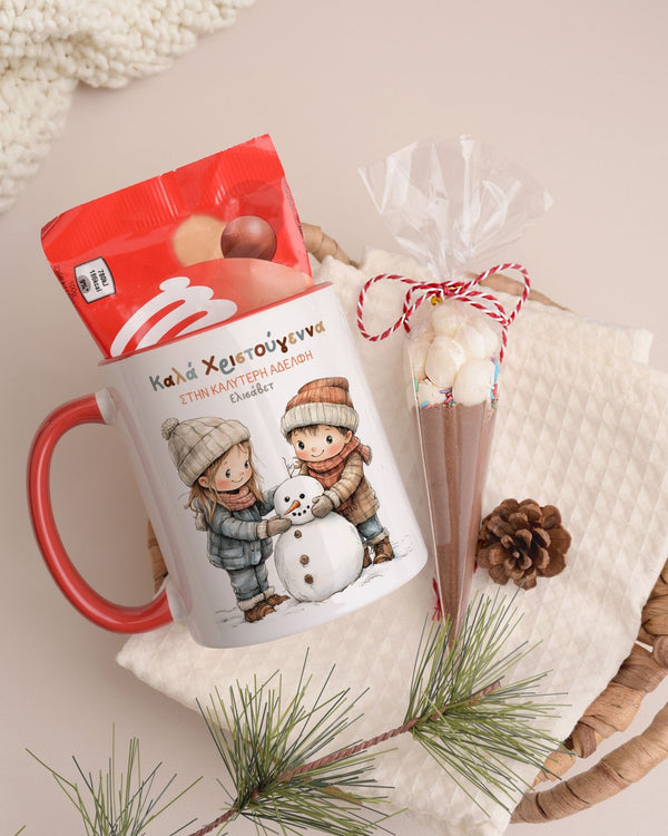 Best Sister - Mug & Paintings Gift Box - GOTShirts