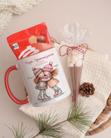 Best Friend - Mug & Paintings Gift Box - GOTShirts