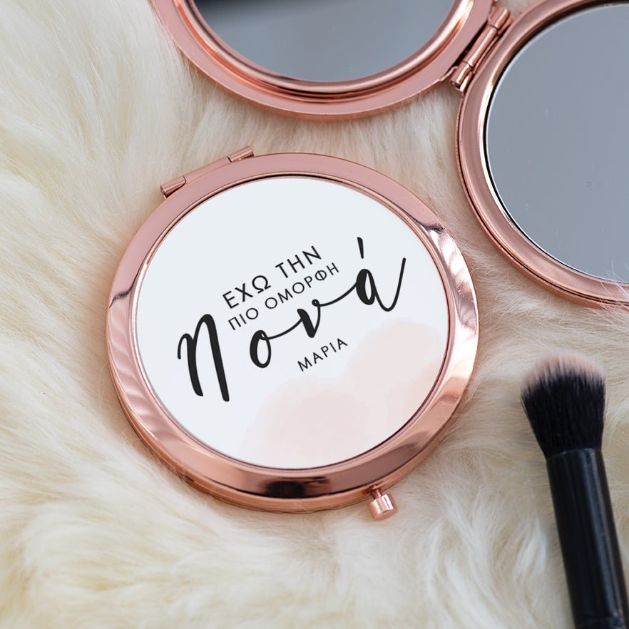 I Have The Best Godmother - Compact Mirror - GOTShirts