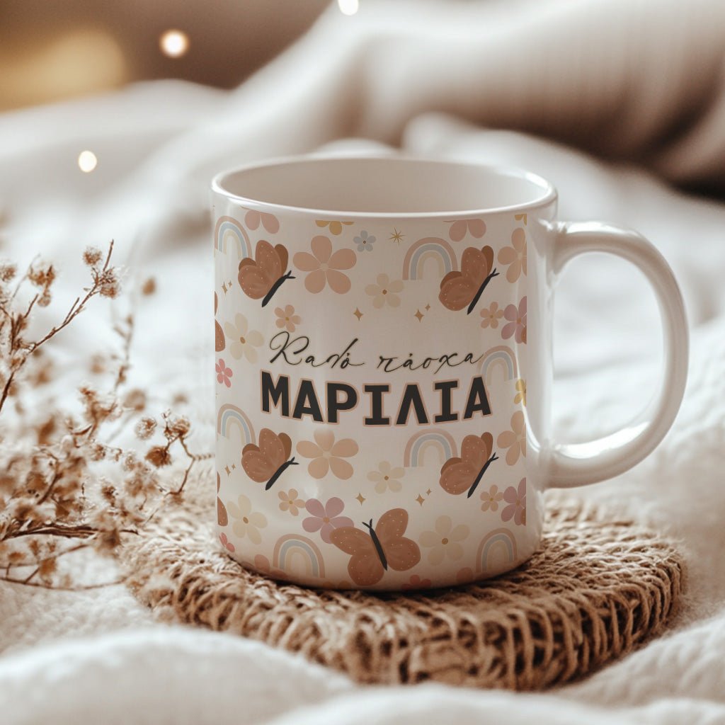 Easter Butterflies Pattern - Ceramic Mug 330ml - GOTShirts