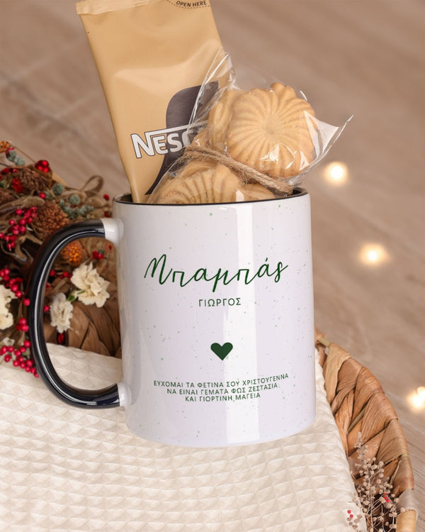 Dad - Black Mug Gift Box - GOTShirts