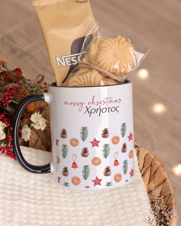 Christmas Pattern - Black Mug Gift Box - GOTShirts