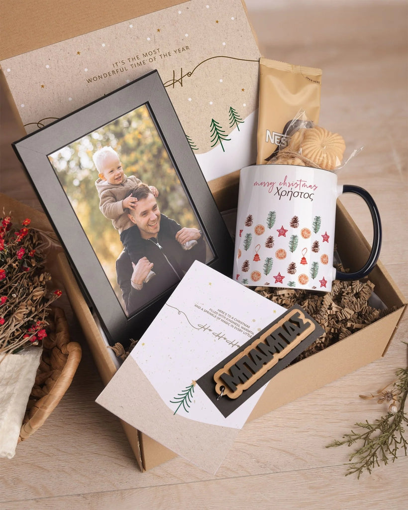 Christmas Pattern - Black Mug Gift Box - GOTShirts
