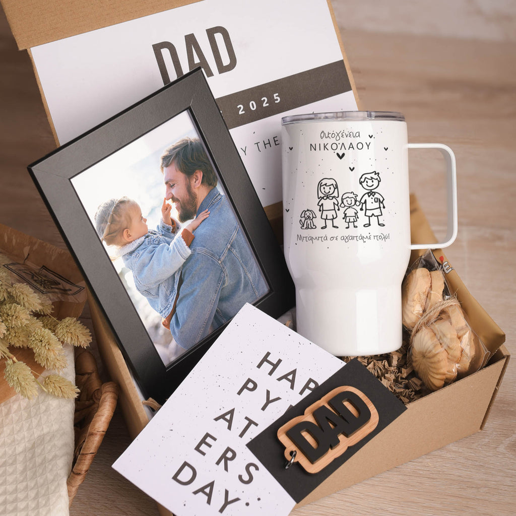 Family - White Handle Tumbler Gift Box - GOTShirts