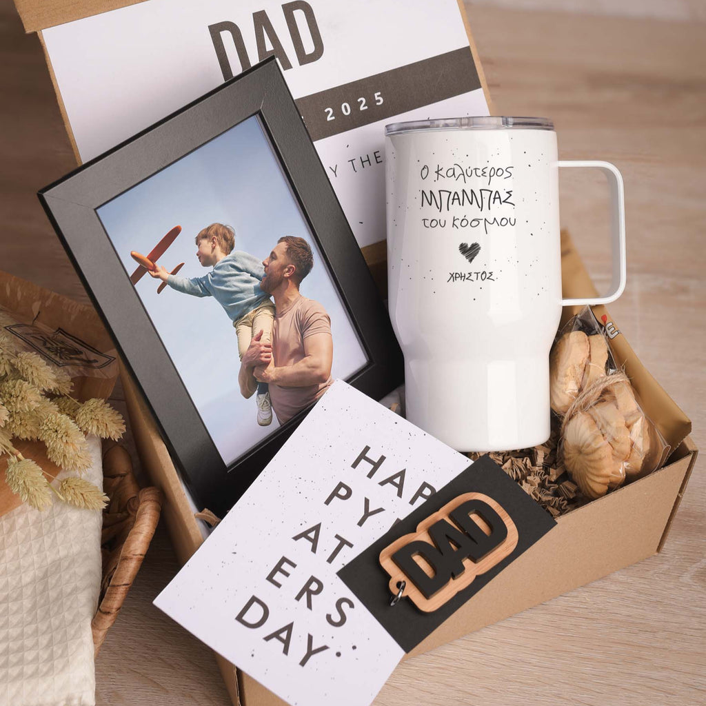 Best Dad - White Handle Tumbler Gift Box - GOTShirts