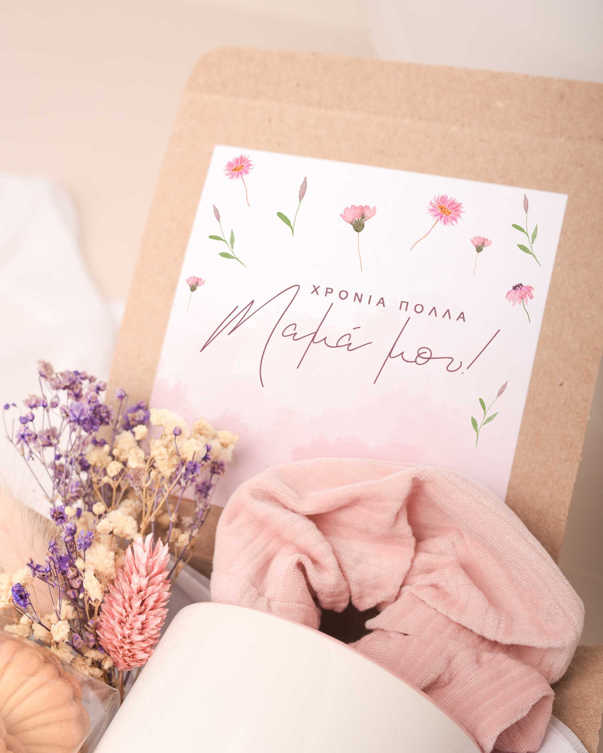 New Moms Club - Pink Mug Gift Box - GOTShirts