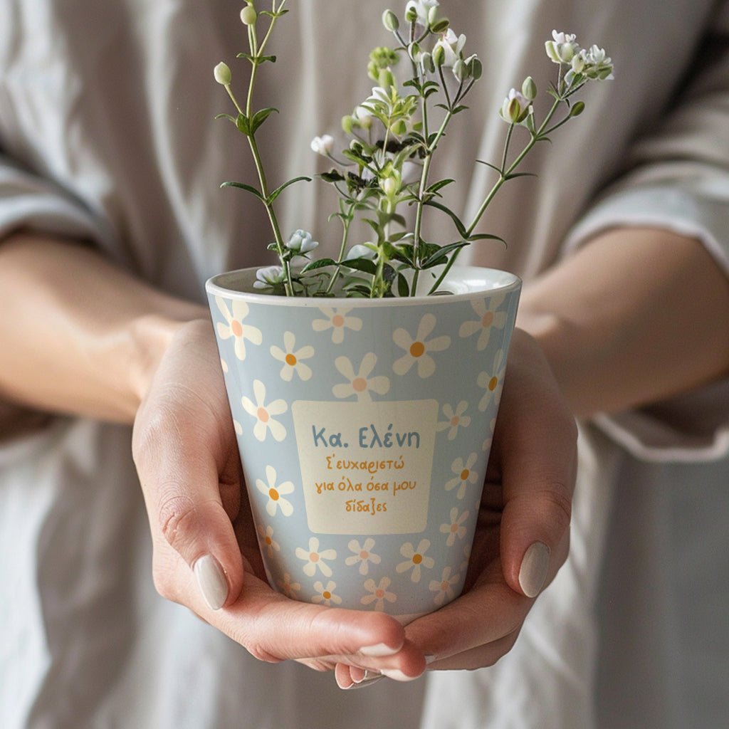 Thank You For Everything - Flower Pot - GOTShirts