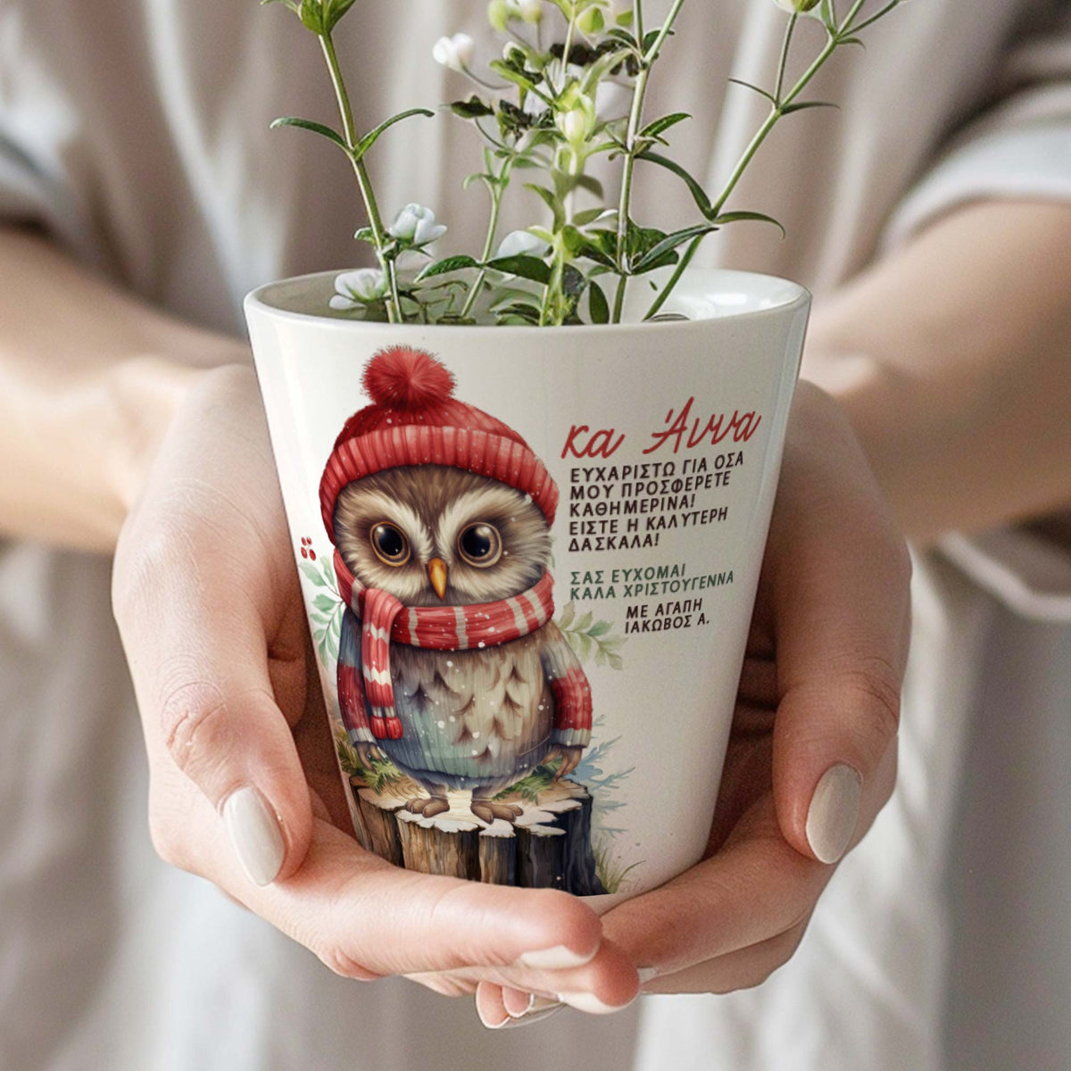 Flower Pot - GOTShirts