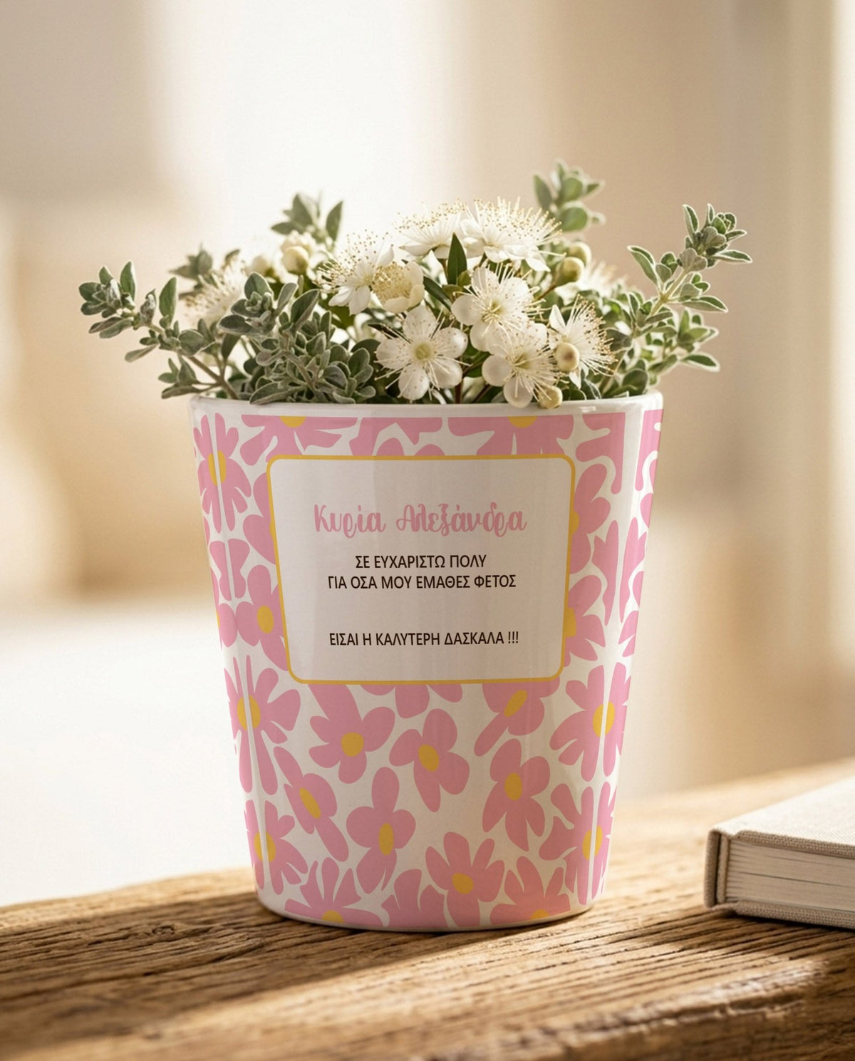 Pink Flowers - Flower Pot - GOTShirts