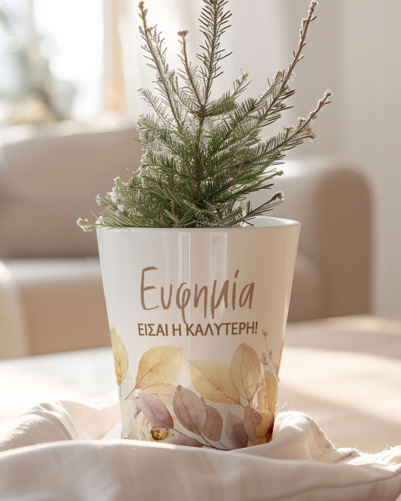 Watercolor Leaves - Flower Pot - GOTShirts