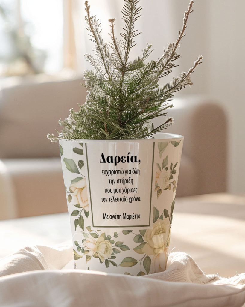 Flower Pattern - Flower Pot - GOTShirts