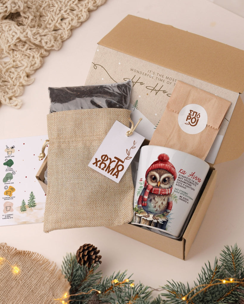 Dear Teacher Owl - Flower Pot - GOTShirts