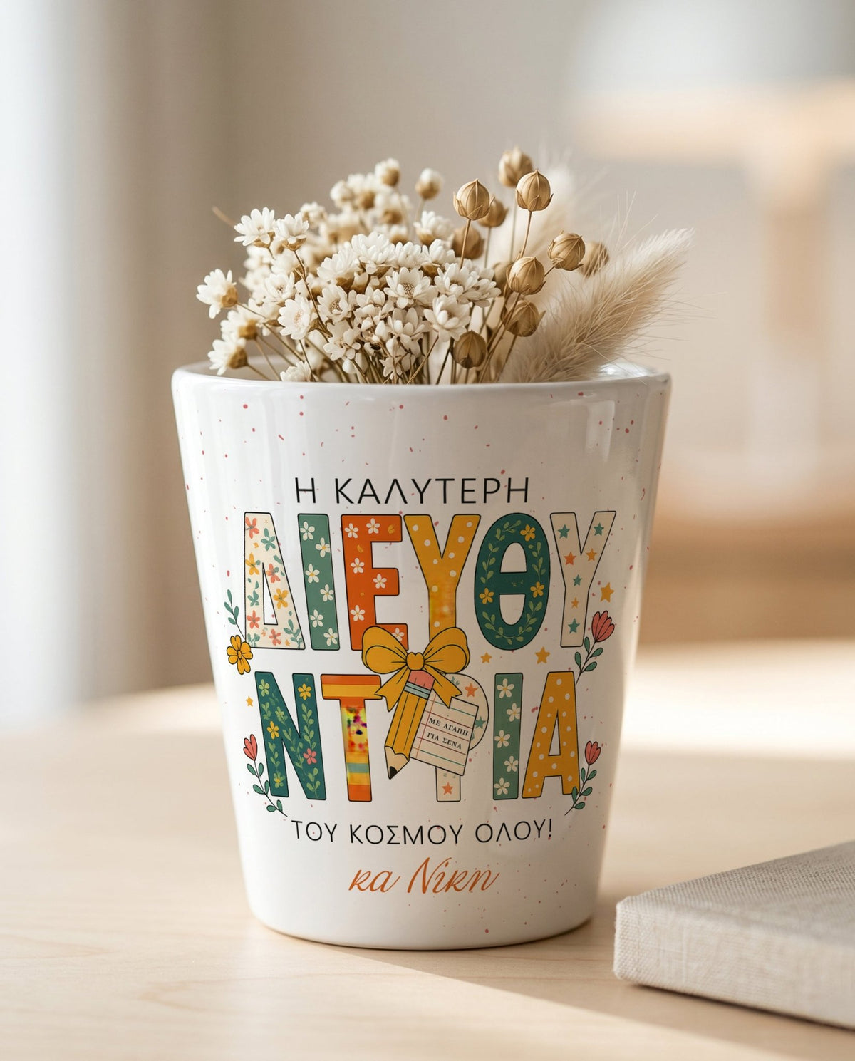 Floral Principle - Flower Pot - GOTShirts