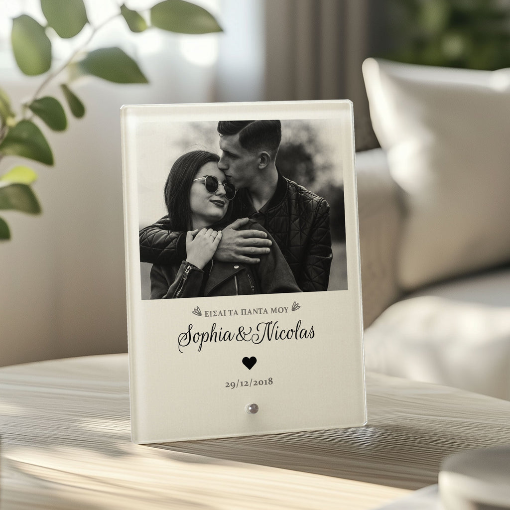 My Everything - Glass Frame - GOTShirts