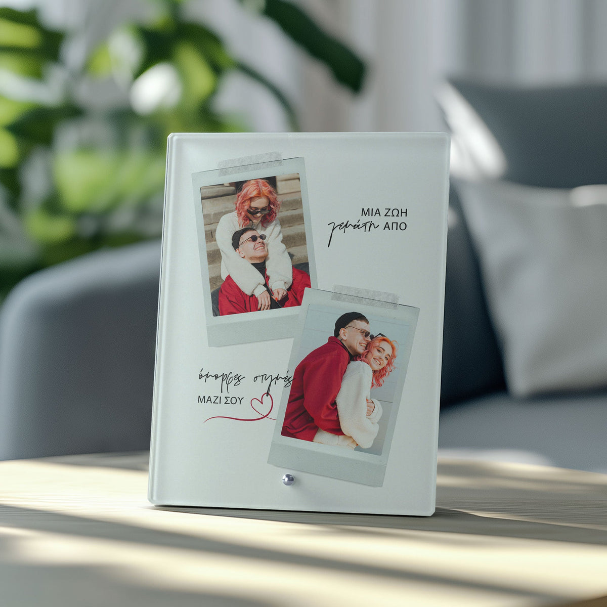 Beautiful Moments - Glass Frame - GOTShirts