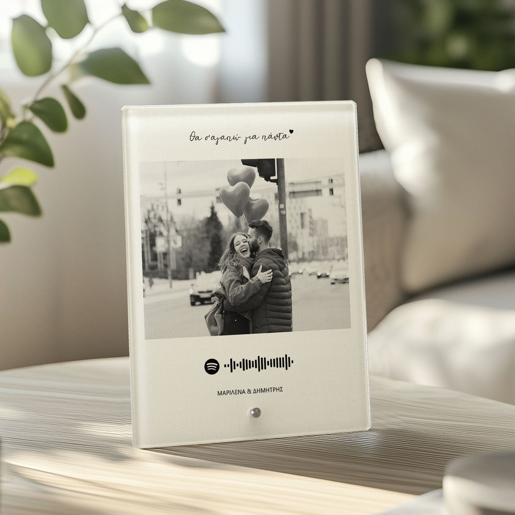 Spotify Song - Glass Frame - GOTShirts