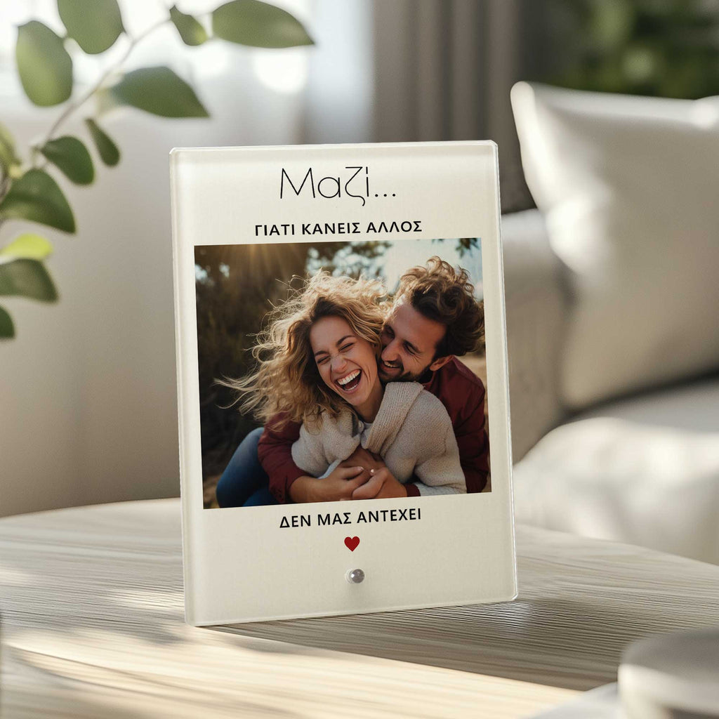 Together - Glass Frame - GOTShirts