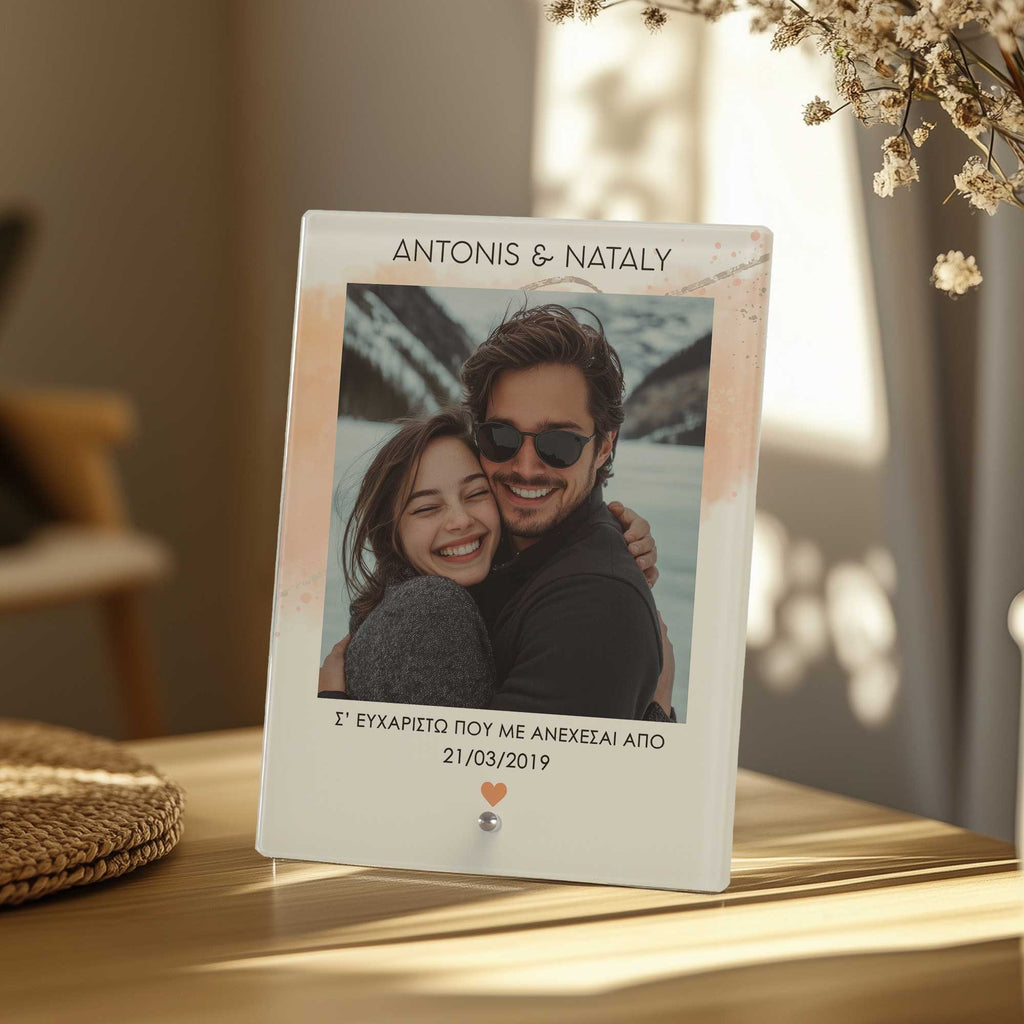 Thank You For Putting Up With Me - Glass Frame - GOTShirts