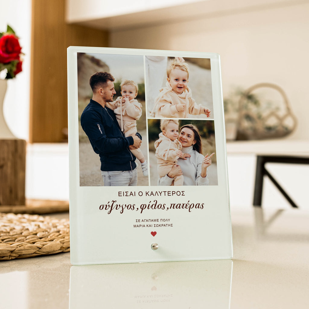 Best Husband, Friend & Father - Glass Frame - GOTShirts