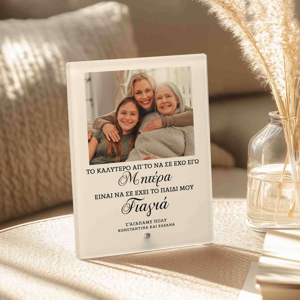 Best Grandma - Glass Frame - GOTShirts