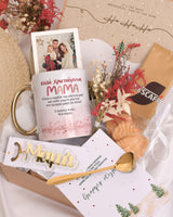 Merry Christmas - Christmas Gold Gift Box - GOTShirts