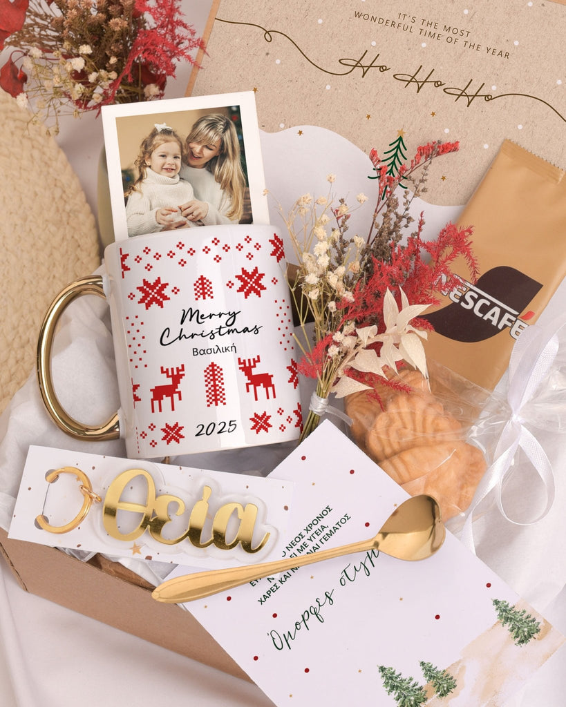 Christmas Pattern - Christmas Gold Gift Box - GOTShirts