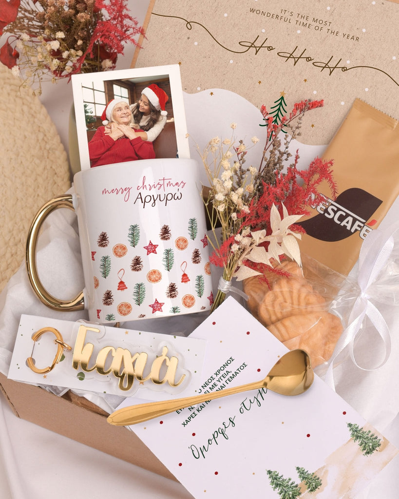 Christmas Pattern - Christmas Gold Gift Box - GOTShirts