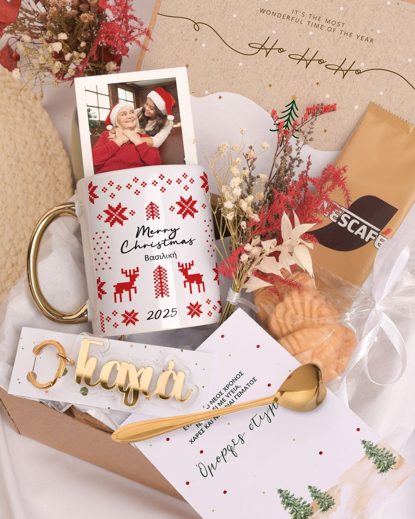 Christmas Pattern - Christmas Gold Gift Box - GOTShirts