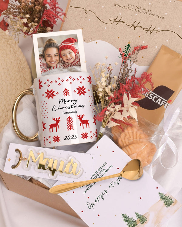 Christmas Pattern - Christmas Gold Gift Box - GOTShirts