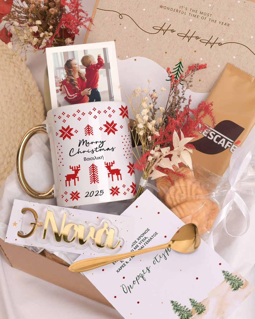 Christmas Pattern - Christmas Gold Gift Box - GOTShirts