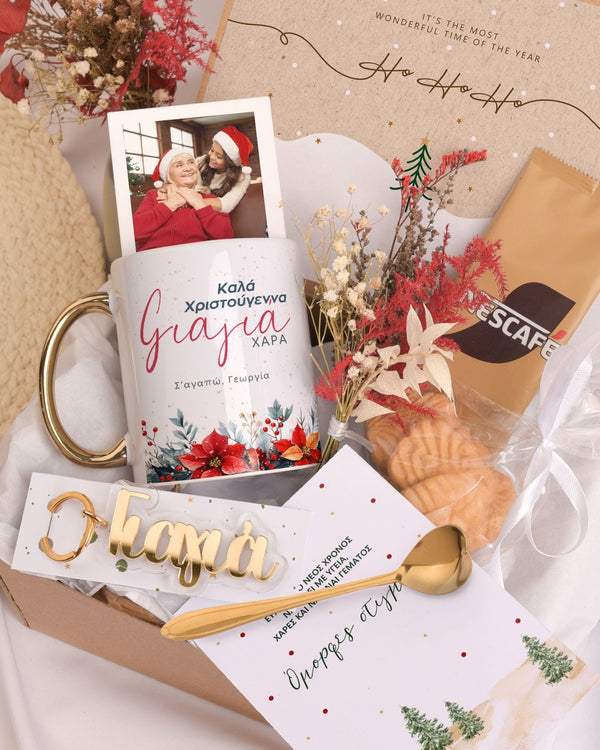 Watercolor Flowers - Christmas Gold Gift Box - GOTShirts