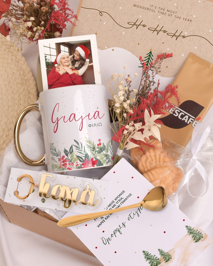 Red Flowers - Christmas Gold Gift Box - GOTShirts