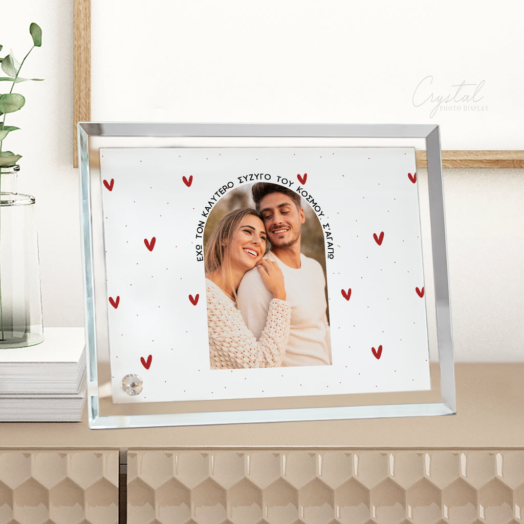 Hearts And Dots - Crystal Photo Display - GOTShirts