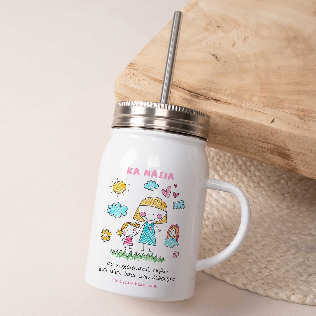 Thank You For Everything - Jar Tumbler With Straw - GOTShirts