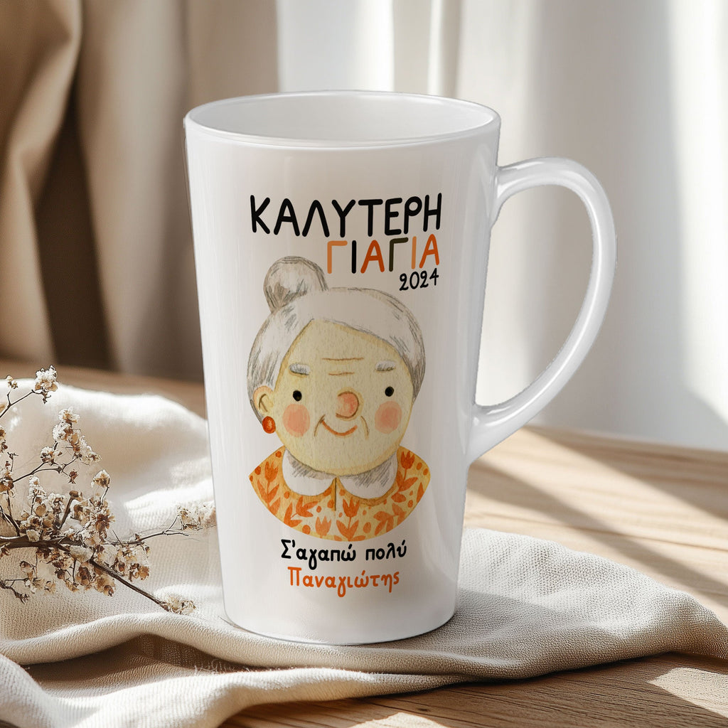 Best Grandma - Tall Latte Mug - GOTShirts
