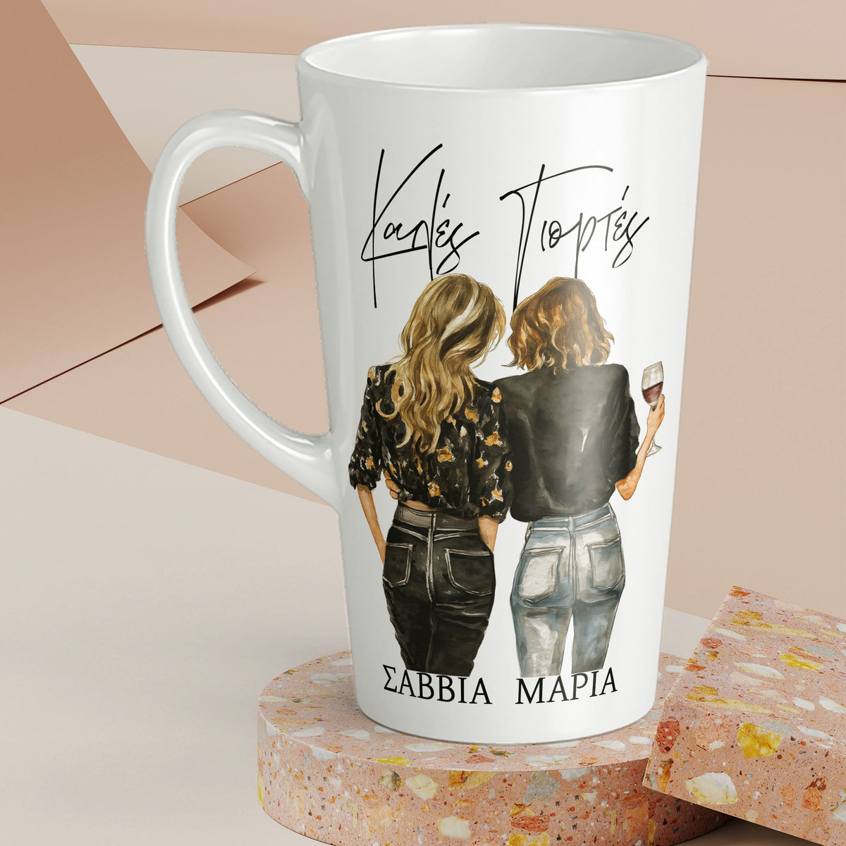Happy Holidays - Tall Latte Mug - GOTShirts