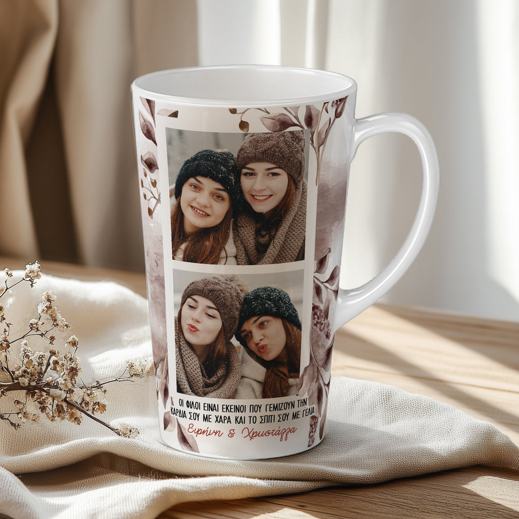 Friendship - Tall Latte Mug - GOTShirts