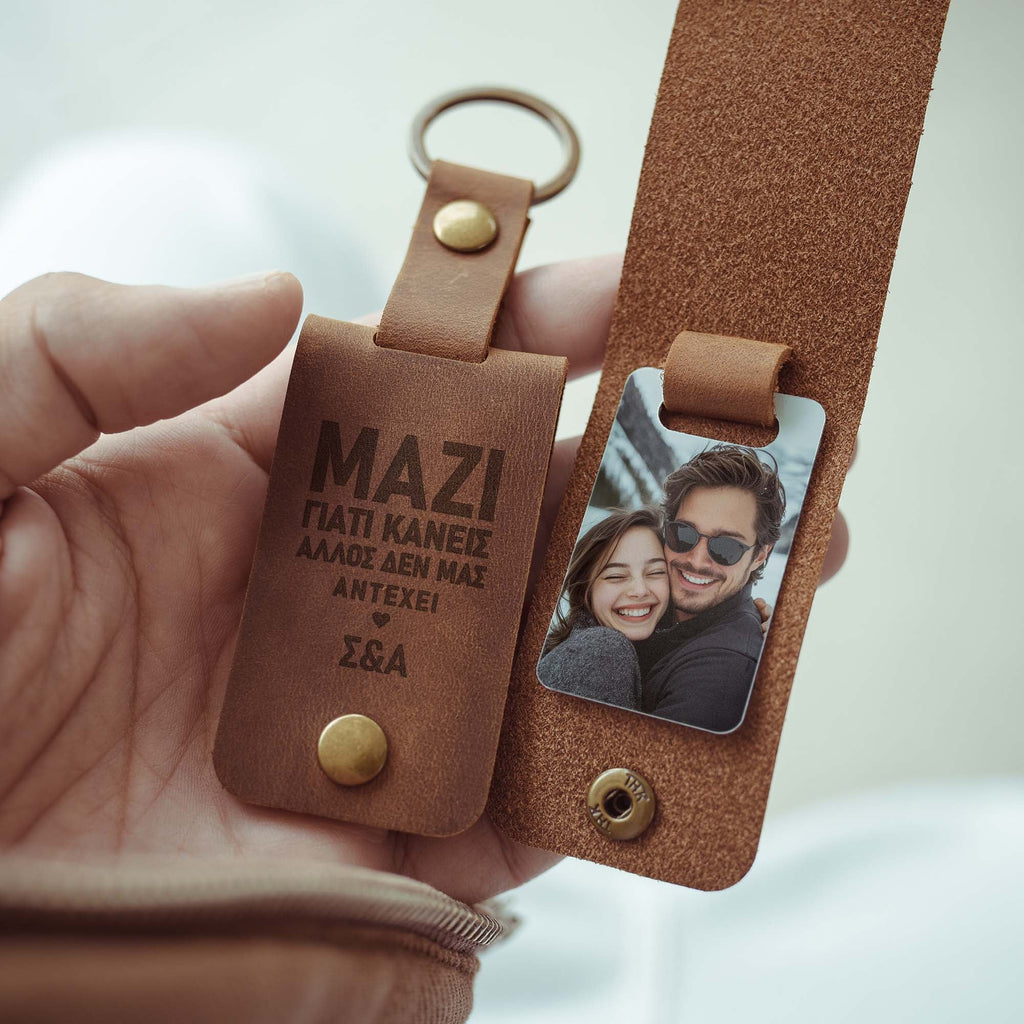 Perfect Together - Leather Engraved Keyring With Photo Inside - GOTShirts