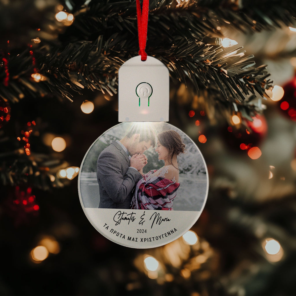 Our First Christmas - Led Light Ornament - GOTShirts