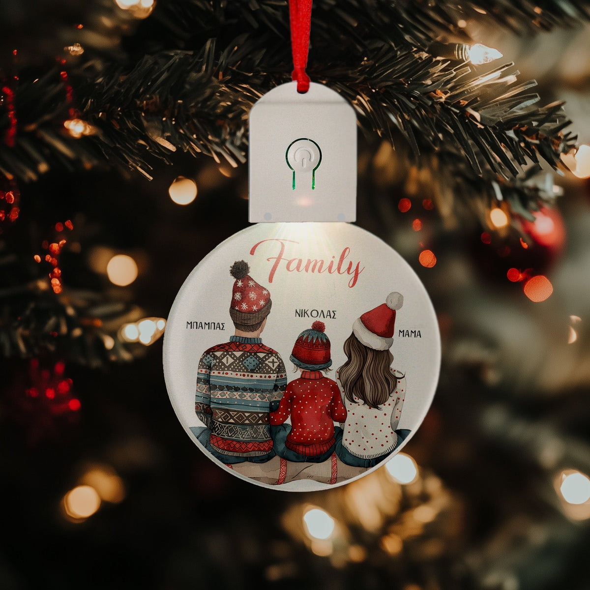 Create Your Own - Led Light Ornament - GOTShirts