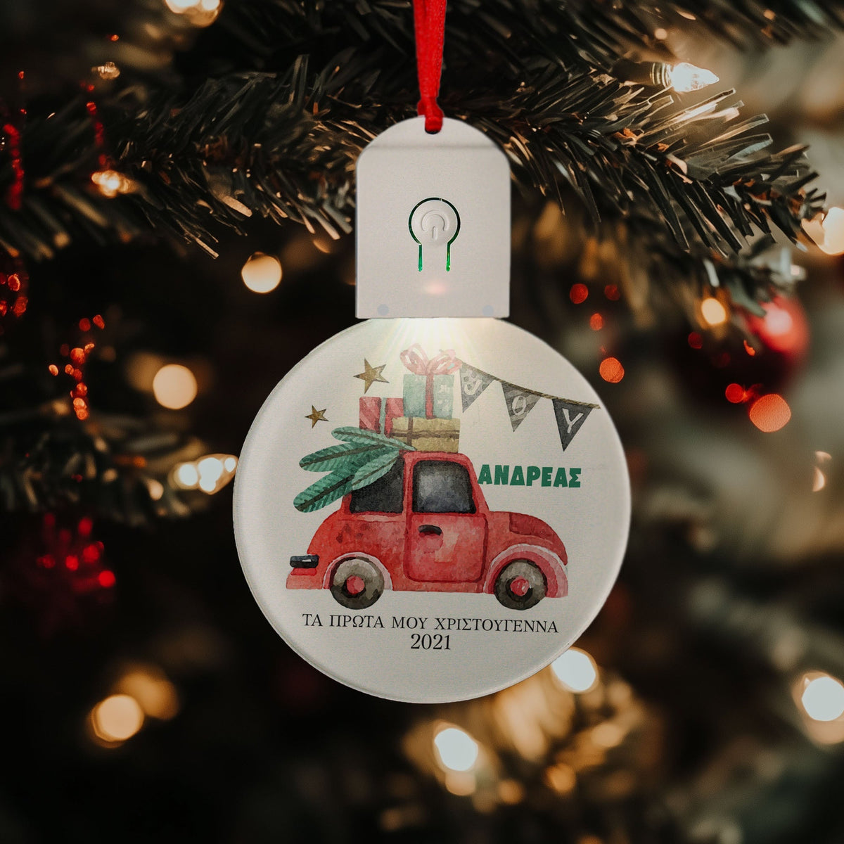 Create Your Own - Led Light Ornament - GOTShirts