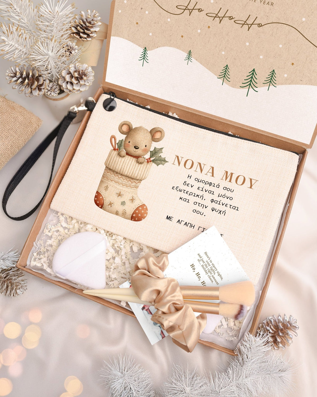 Dear Godmother - Makeup Bag Gift Box - GOTShirts