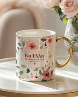 Red Flowers - Gold Handle Mug & Linen Pouch Set - GOTShirts