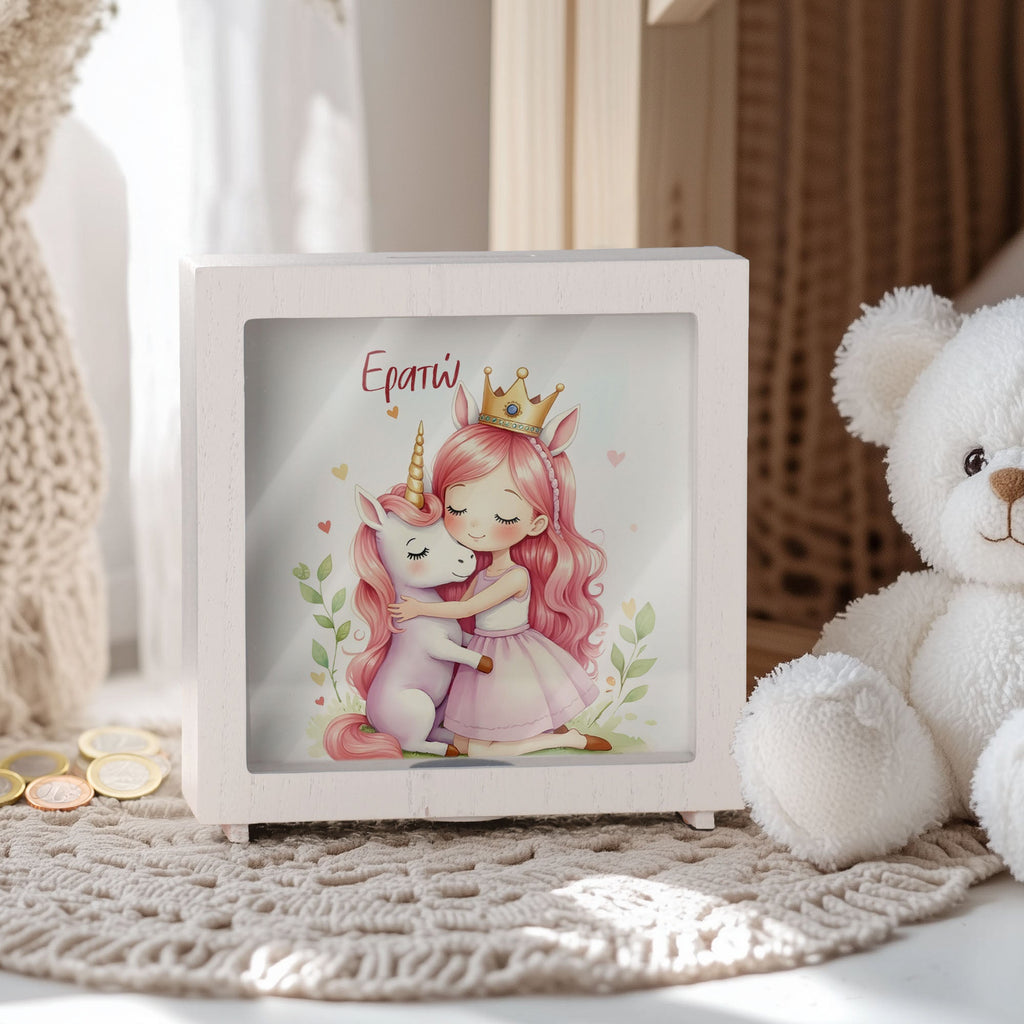 Princess & Unicorn - Wooden Money Box Frame - GOTShirts
