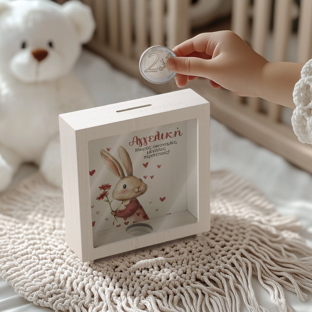 Hearts Bunny - Wooden Money Box Frame - GOTShirts